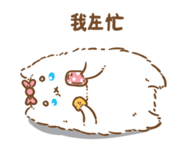 Want to touch to buy sticker #14603529