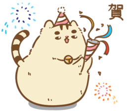 Want to touch to buy sticker #14603530