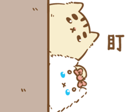 Want to touch to buy sticker #14603532