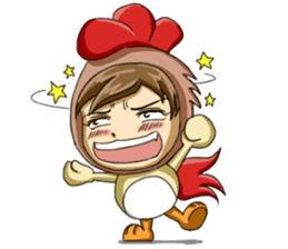 Rooster Costume by My Little Girl sticker #14603707