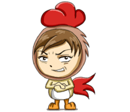 Rooster Costume by My Little Girl sticker #14603710