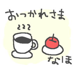 Naho cute bear stickers! sticker #14603801