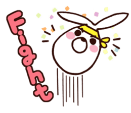 Bear and Rice cake rabbit 2 sticker #14603865