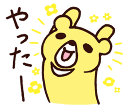 Bear and Rice cake rabbit 2 sticker #14603868