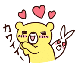 Bear and Rice cake rabbit 2 sticker #14603873