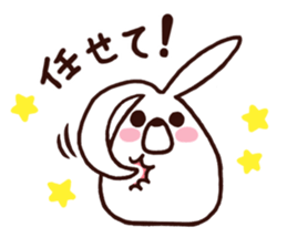 Bear and Rice cake rabbit 2 sticker #14603876
