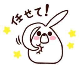 Bear and Rice cake rabbit 2 sticker #14603876