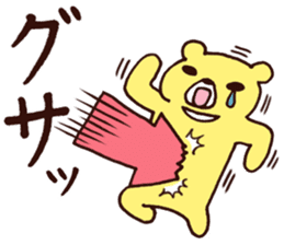 Bear and Rice cake rabbit 2 sticker #14603881