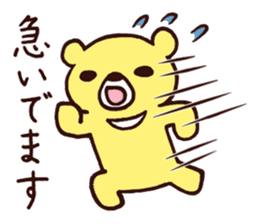 Bear and Rice cake rabbit 2 sticker #14603892