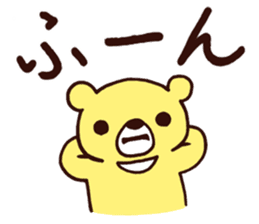 Bear and Rice cake rabbit 2 sticker #14603893