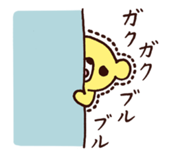 Bear and Rice cake rabbit 2 sticker #14603898