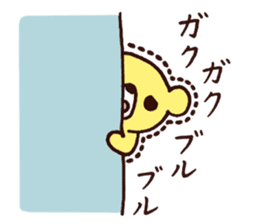 Bear and Rice cake rabbit 2 sticker #14603898