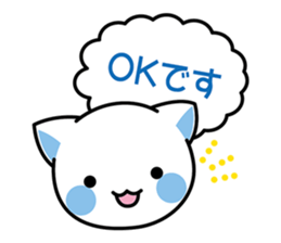 Cat angel 2 sticker #14603906