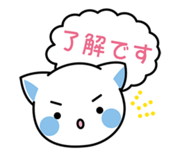 Cat angel 2 sticker #14603907