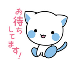 Cat angel 2 sticker #14603909