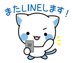 Cat angel 2 sticker #14603912