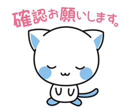 Cat angel 2 sticker #14603913