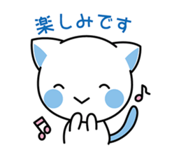 Cat angel 2 sticker #14603916