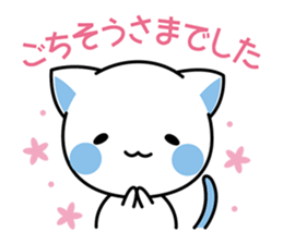 Cat angel 2 sticker #14603919