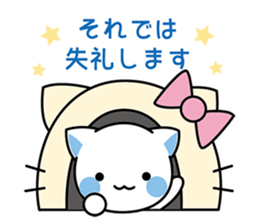 Cat angel 2 sticker #14603920