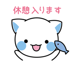 Cat angel 2 sticker #14603921