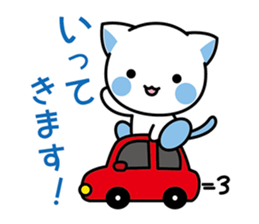 Cat angel 2 sticker #14603924