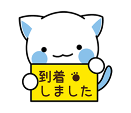 Cat angel 2 sticker #14603925