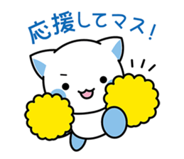 Cat angel 2 sticker #14603926