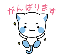 Cat angel 2 sticker #14603927