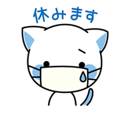 Cat angel 2 sticker #14603930