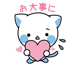 Cat angel 2 sticker #14603931