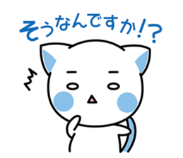 Cat angel 2 sticker #14603934