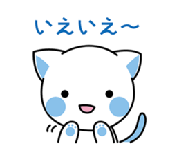 Cat angel 2 sticker #14603936