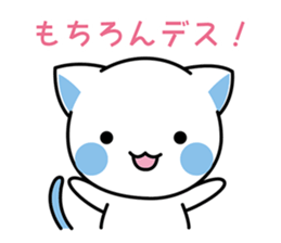 Cat angel 2 sticker #14603941