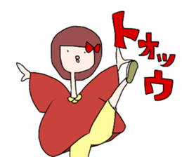 long neck human sticker #14603990