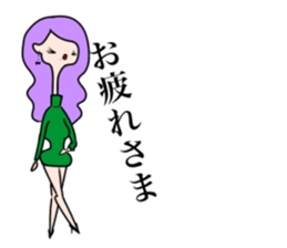 long neck human sticker #14603992