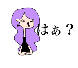 long neck human sticker #14603998