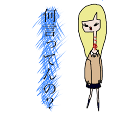 long neck human sticker #14603999