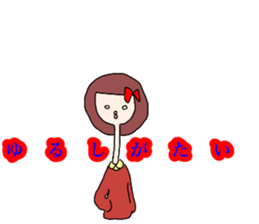 long neck human sticker #14604005