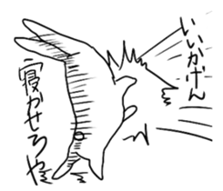 doodling rabbit sticker #14604072