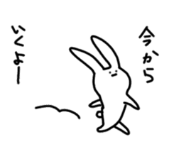 doodling rabbit sticker #14604076