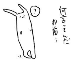 doodling rabbit sticker #14604083