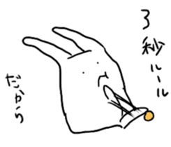 doodling rabbit sticker #14604094
