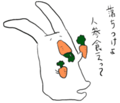 doodling rabbit sticker #14604095