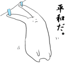 doodling rabbit sticker #14604101