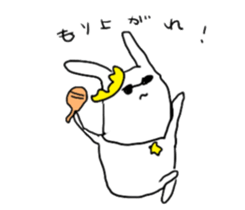 doodling rabbit sticker #14604105
