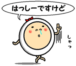 the hasshii sticker #14604110