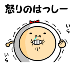 the hasshii sticker #14604115