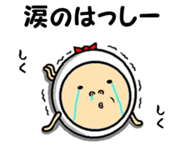 the hasshii sticker #14604116