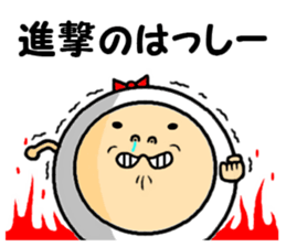 the hasshii sticker #14604125